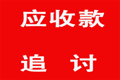 法院支持，周女士顺利拿回50万赡养费